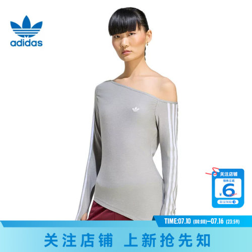 劲浪体育adidas阿迪达斯三叶草女子运动休闲长袖T恤LE8311