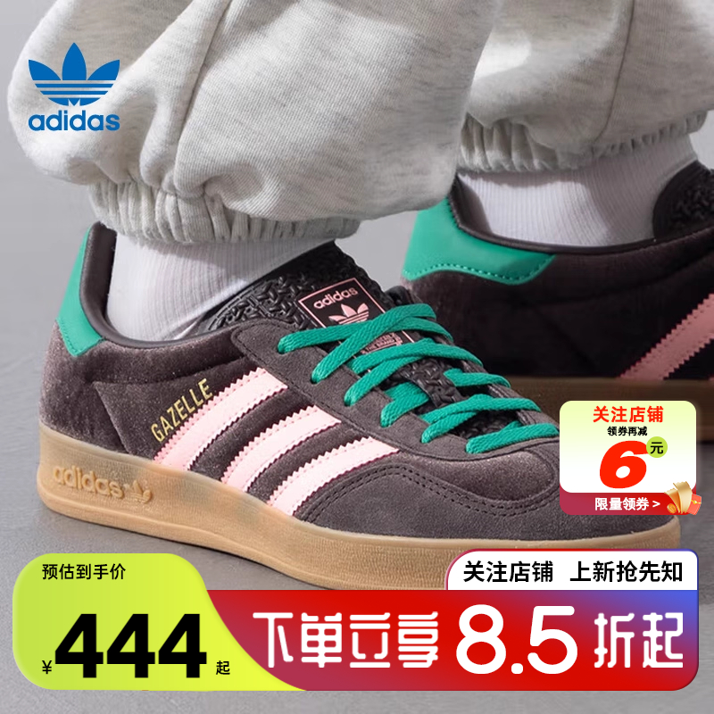 adidas阿迪达斯三叶草女鞋GA