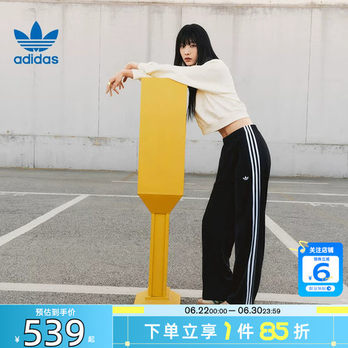 adidas阿迪达斯三叶草女子运动