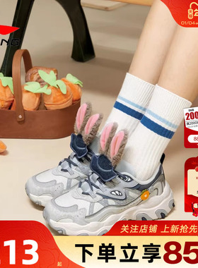 劲浪李宁迪士尼联名款新款女鞋猫爪运动鞋休闲鞋AGCV390-4