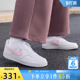 VISION运动鞋 COURT 小白鞋 休闲鞋 161 劲浪nike耐克新款 IQ9800 女鞋