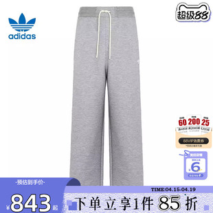 劲浪体育adidas阿迪达斯三叶草春季男子运动休闲长裤裤子KY8484