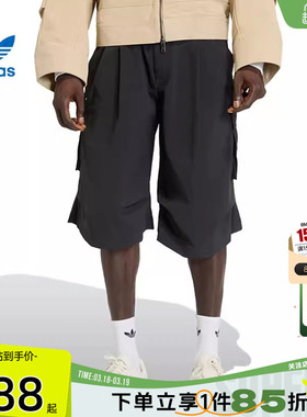 劲浪体育adidas阿迪达斯三叶草男子运动休闲短裤裤子KD2778