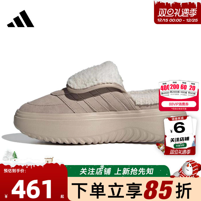 adidas阿迪达斯女鞋GRAND