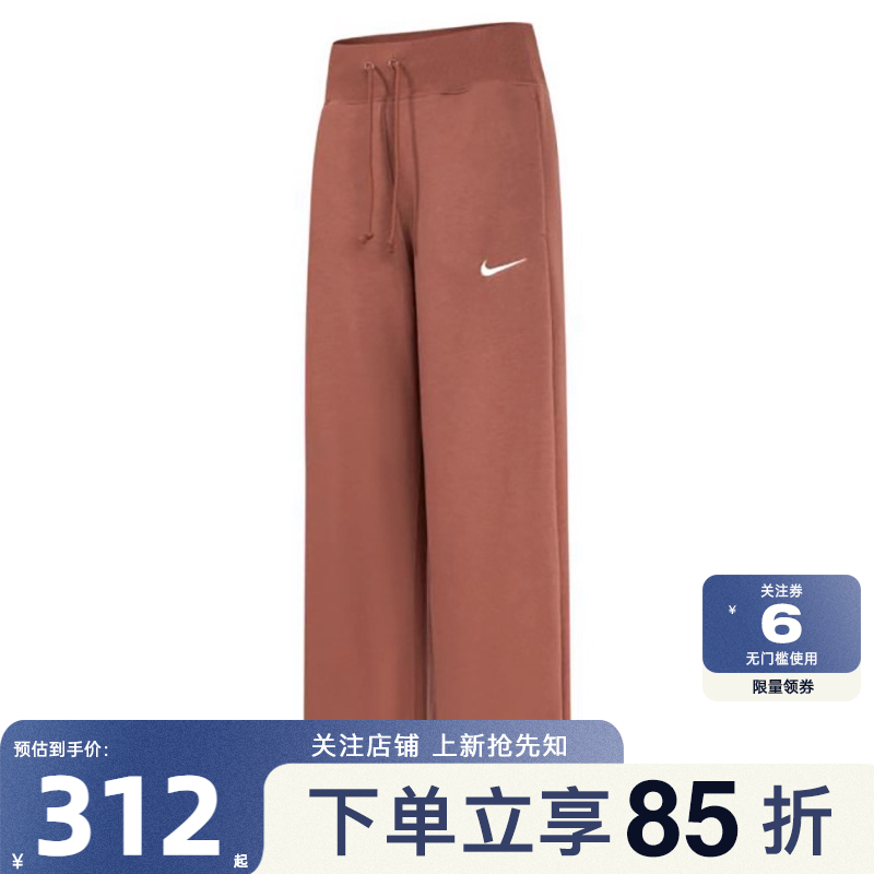 nike耐克女子运动休闲长裤裤子D