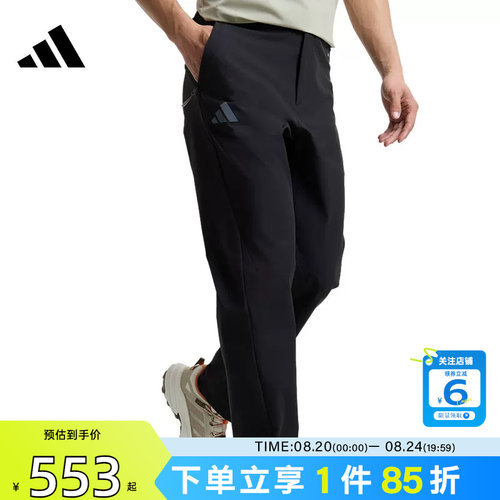 劲浪体育adidas阿迪达斯夏季男子运动休闲长裤裤子KC7004