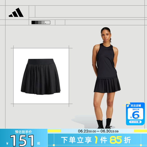 劲浪体育adidas阿迪达斯夏季女子运动休闲半身裙裙子JD6117