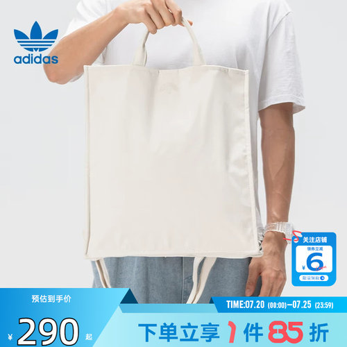 劲浪adidas阿迪达斯三叶草男女休闲拎包单肩斜挎包KW9637