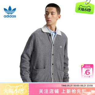 劲浪体育adidas阿迪达斯三叶草男女运动休闲针织开衫KS2907