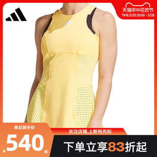 女子运动休闲连衣裙裙子IM8175 劲浪体育adidas阿迪达斯夏季