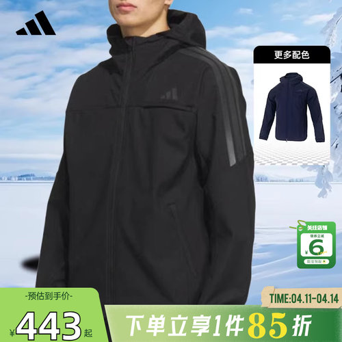 adidas阿迪达斯男子运动休闲夹