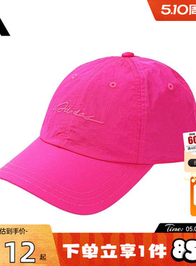 劲浪体育adidas阿迪达斯春季女子运动休闲棒球帽帽子KS5218