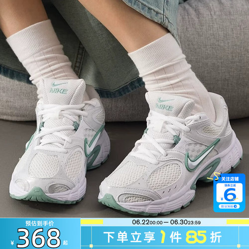 劲浪体育nike耐克夏季女鞋V5 RNR运动鞋跑步鞋HQ7901-106