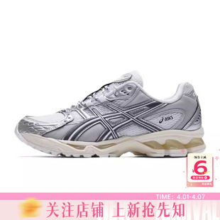1203A820 劲浪A 100 跑步鞋 NIMBUS运动鞋 ASICS亚瑟士男女鞋 GEL