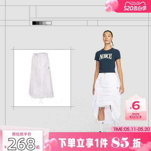 劲浪体育nike耐克春季女子运动休闲半身裙裙子II1948-100