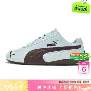 劲浪体育PUMA彪马夏季女鞋SPEEDCAT运动鞋休闲鞋406329-65