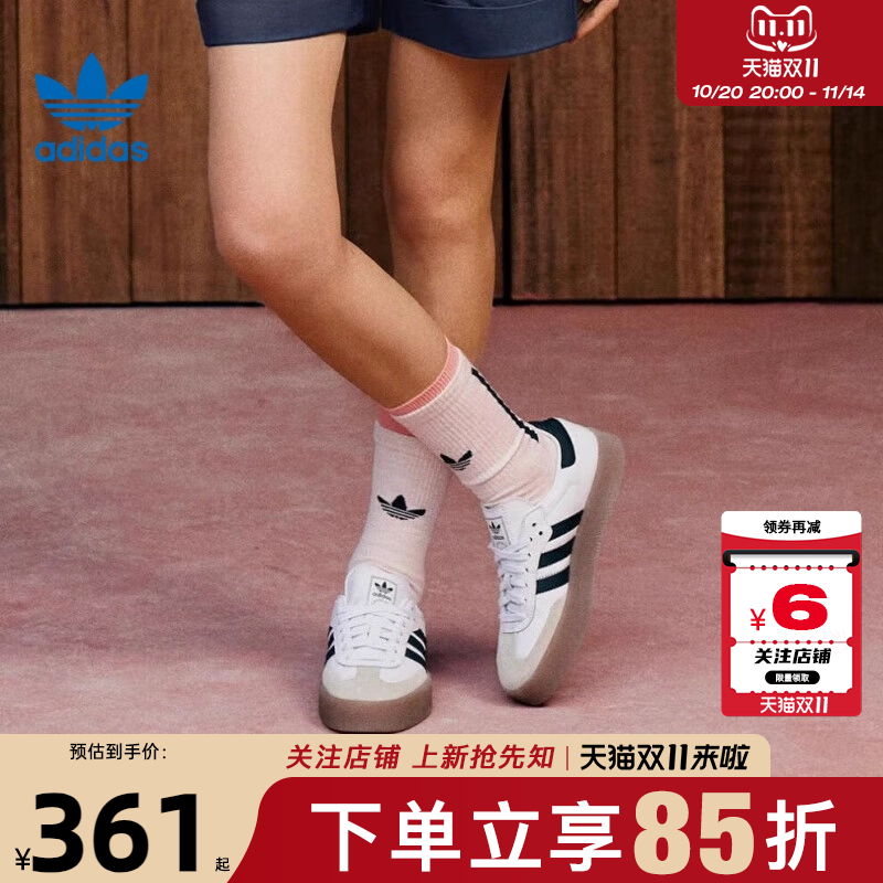 adidas阿迪达斯三叶草春季女鞋