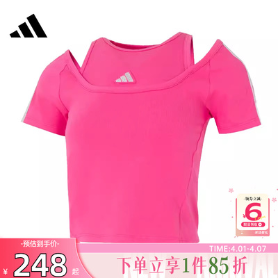 劲浪体育adidas阿迪达斯春季女子运动休闲短袖T恤KR7607