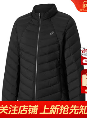 劲浪体育A ASICS亚瑟士秋季女子运动休闲羽绒服外套2032D407-001