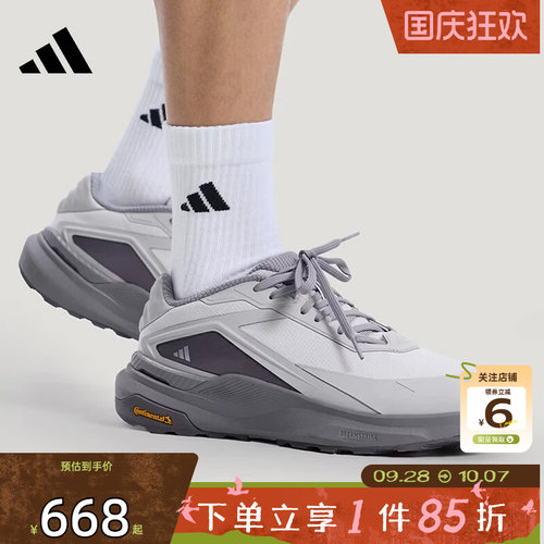 劲浪体育adidas阿迪达斯男女鞋DREAMPACE运动鞋跑步鞋KK1887