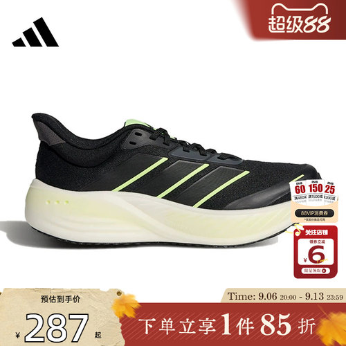 劲浪体育adidas阿迪达斯男女鞋CUSHIONNOVA运动鞋跑步鞋KK1895