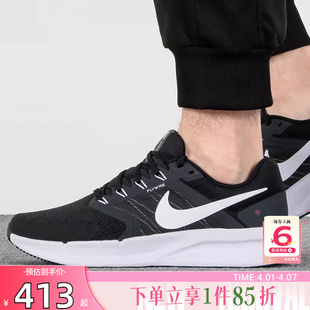 劲浪nike耐克男鞋 训练竞速公路跑步鞋 DR2695 002 RUNSWIFT3运动鞋