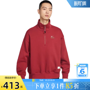 613 IQ3708 劲浪体育nike耐克春季 男子运动休闲卫衣套头衫