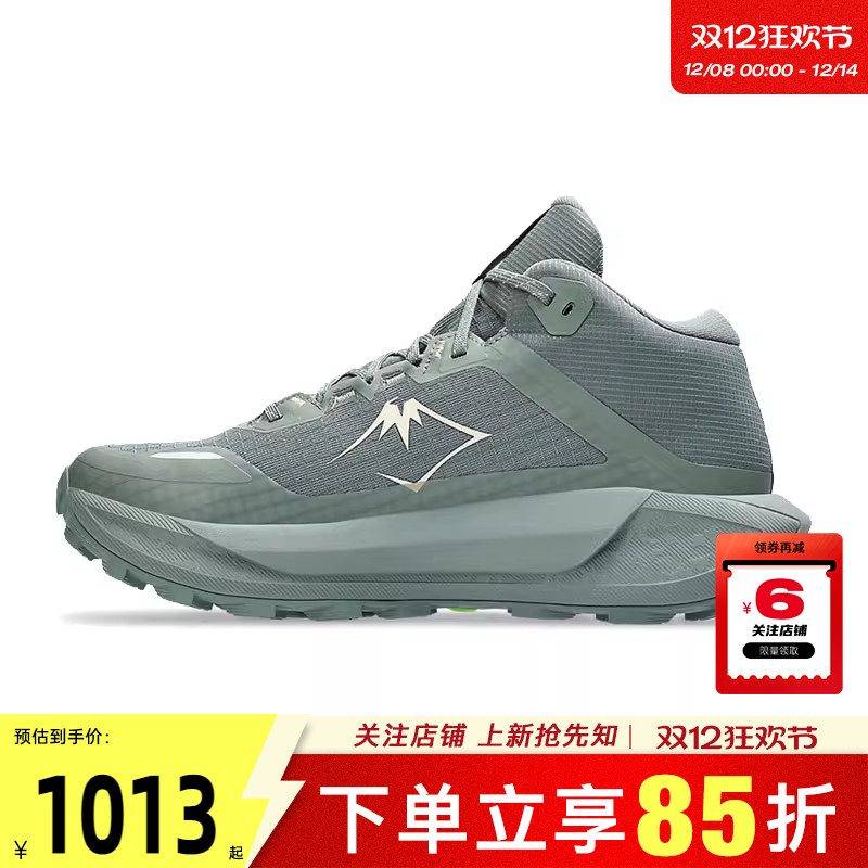 劲浪A ASICS亚瑟士秋季男鞋GEL-TRABUCO运动鞋跑步鞋1011C085-400