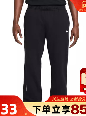 劲浪体育nike耐克冬季男子运动休闲长裤裤子HM5764-010