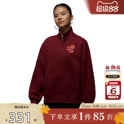 劲浪体育nike耐克女子运动休闲卫衣套头衫IR0110-677