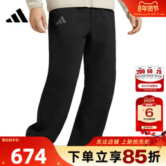 劲浪体育adidas阿迪达斯男子运动休闲长裤裤子KC6998