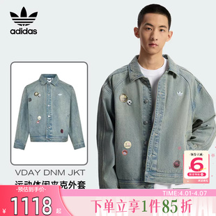 劲浪体育adidas阿迪达斯三叶草男子运动休闲夹克牛仔外套KT6363