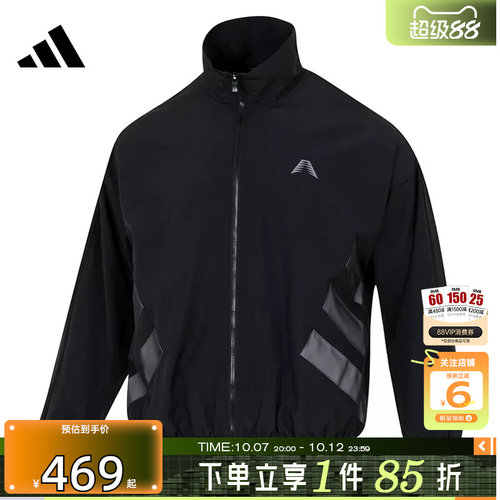 劲浪体育adidas阿迪达斯男子运动休闲夹克外套KH1707