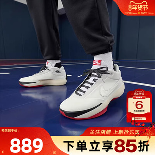劲浪nike耐克芝加哥配色男鞋AIR JORDAN 40运动篮球鞋IQ4088-100