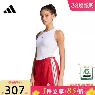 劲浪体育adidas阿迪达斯春季女子运动休闲BRA胸衣KQ5243