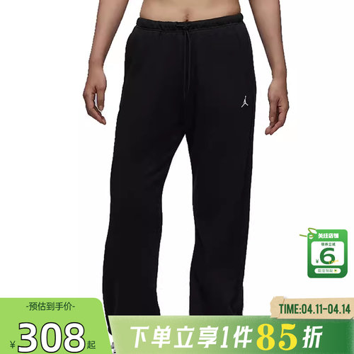 劲浪体育nike耐克女子运动休闲长裤裤子IB2505-010