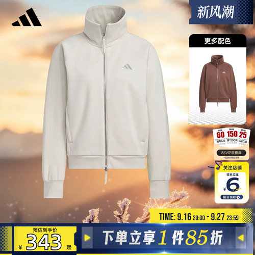 adidas阿迪达斯女子运动休闲夹
