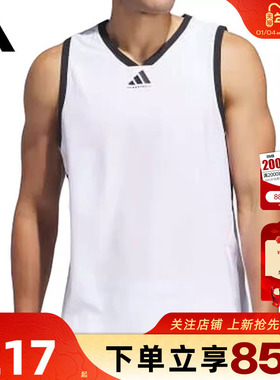 劲浪体育adidas阿迪达斯春秋男子运动休闲无袖T恤JN0337