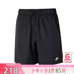 劲浪体育nike耐克夏季 子 FN3308 010 男子运动休闲短裤