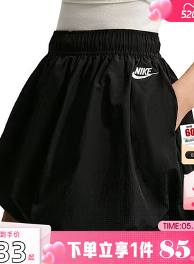 劲浪nike耐克新款夏季女子运动休闲黑色半身裙花苞裙子IQ0062-010