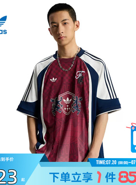 劲浪adidas阿迪达斯三叶草夏季男子运动休闲短袖球衣风T恤KY2161