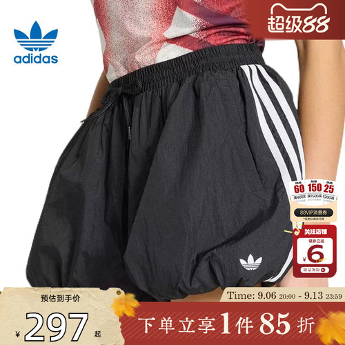 劲浪体育adidas阿迪达斯三叶草夏季女子运动休闲短裤裤子KY5067