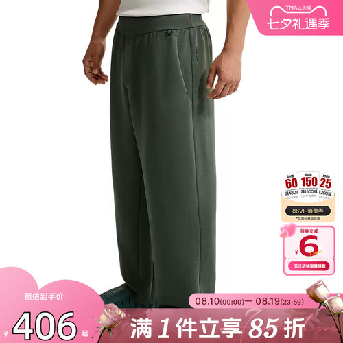 劲浪体育nike耐克男子运动休闲长裤裤子IM3640-303