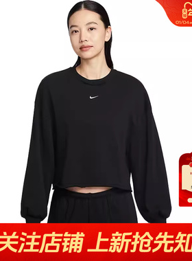 劲浪体育nike耐克春季女子运动休闲卫衣套头衫IF0229-010