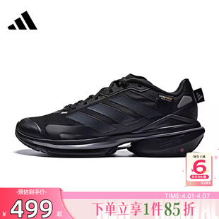 劲浪体育adidas阿迪达斯男女鞋 VISION运动鞋 跑步鞋 JQ4513 MTS