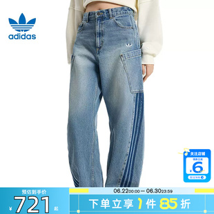 劲浪体育adidas阿迪达斯三叶草女子运动休闲长裤裤子KR2628