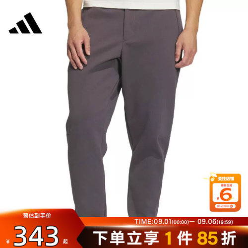 劲浪体育adidas阿迪达斯男子运动休闲长裤裤子JZ4191