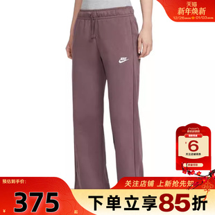 502 子FB2728 劲浪体育nike耐克女子运动休闲长裤 裤