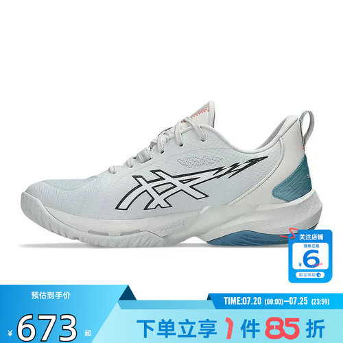 劲浪体育A ASICS亚瑟士男女鞋SWIFTACE运动鞋跑步鞋1063A114-101