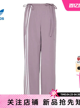 劲浪体育adidas阿迪达斯三叶草夏季女子运动休闲长裤裤子KY5689